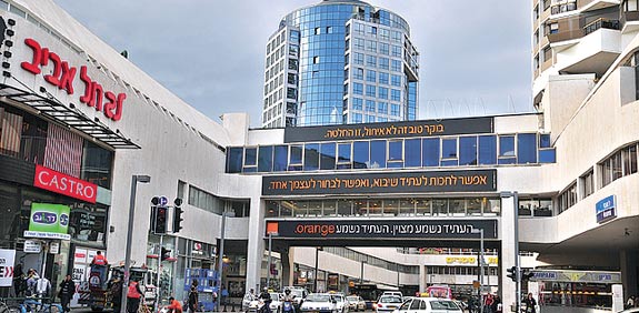 דיזינגוף סנטר / צלם: תמר מצפי